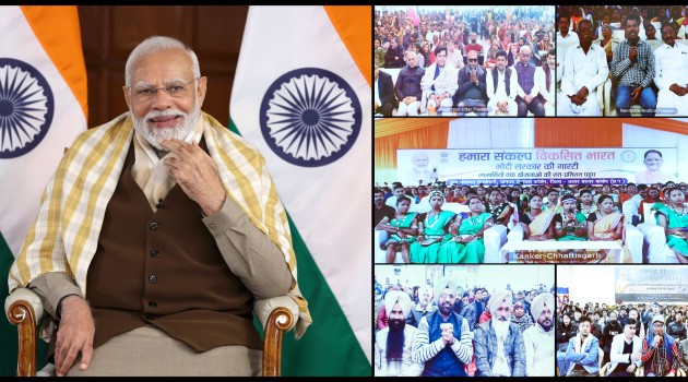 PM interacts with beneficiaries of Viksit Bharat Sankalp Yatra