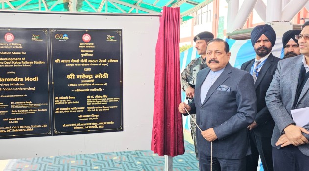 PM virtually lays foundation stone of Katra Railway Station Development