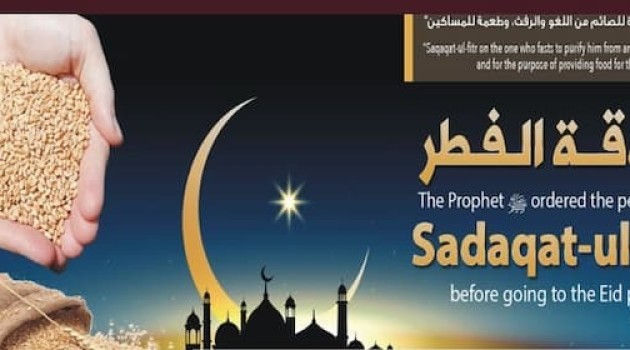 Rs 70 Per Person Fixed As Sadq-e-Fitr This Ramadan: Grand Mufti, J&K, Mufti Nasir-ul-Islam Farooqi