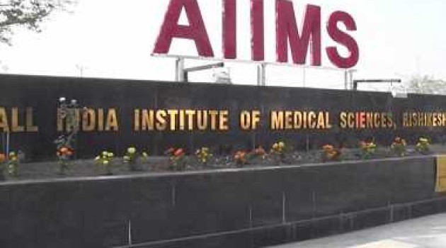 Jammu AIIMS to launch countrywide tele-consultation services for doctors from Mar 27