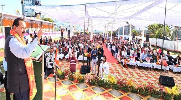 Modi Govt changed face of Udhampur: Jitendra