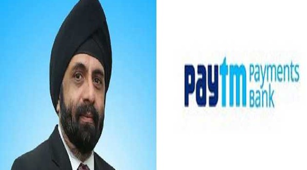 Paytm Payments Bank MD & CEO resigns